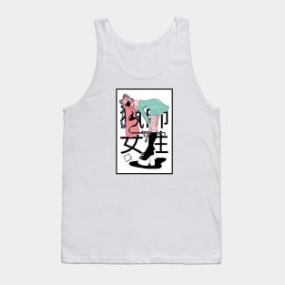 Trendy Anime Girl (Hunter Woman) Tank Top